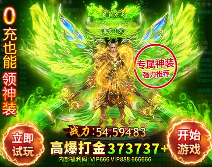 世相百科网