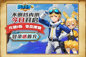 世相百科网