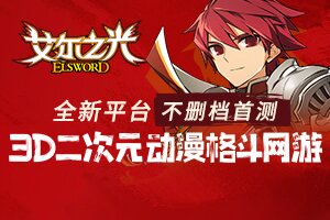 世相百科网