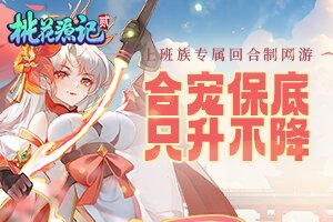 世相百科网