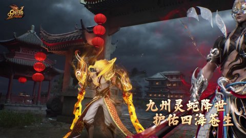 世相百科网